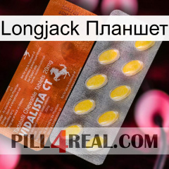 Longjack Планшет 42